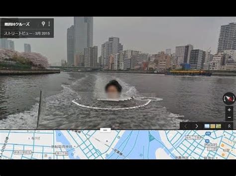 【奇跡の瞬間】Google mapのストリートビューに偶然映ってし。